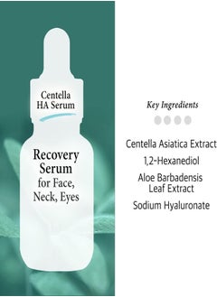Cos De BAHA COS DE BAHA CH Centella Serum, 1.0 fl oz (30 ml), Deer, Serum, Hyaluronic Acid  - Image 5