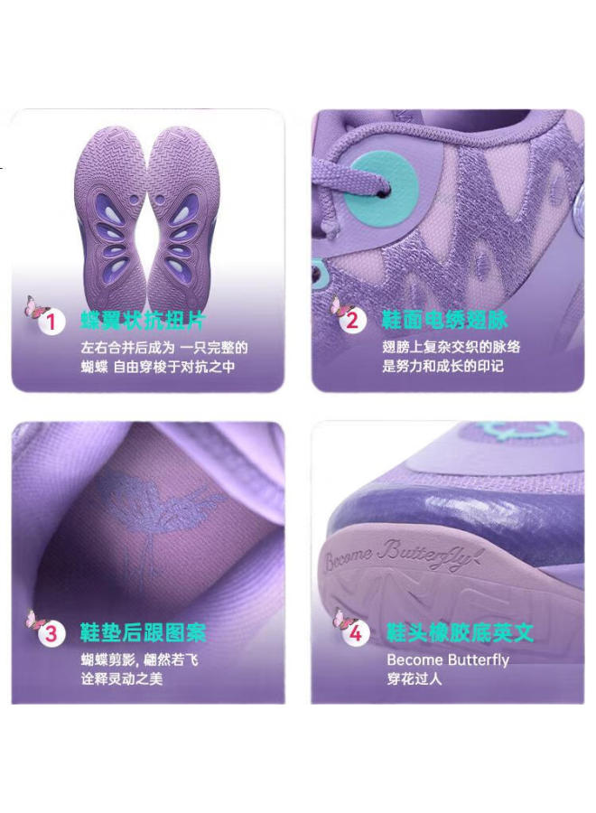 RIGORER  "Rivers 2Nd Generation" Men'S Basketball Shoes Shock Absorption Low-Cut Field Combat Sports Shoes Competition Shoes For Men - Image 3