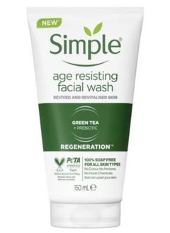 simple Simple Regeneration Age Resisting Facial Wash 150ml  - Image 1
