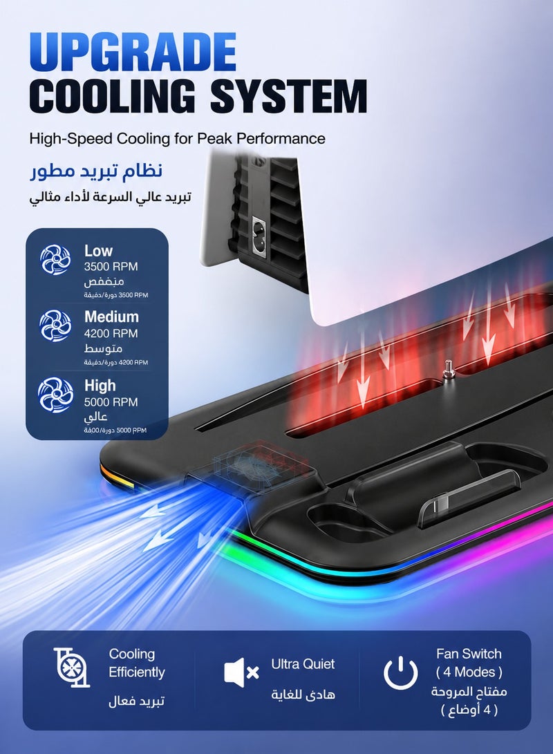ARNOTEC PS5 Controller Charging Dock with Cooling Fan, RGB LED Vertical Stand for PlayStation 5, DualSense Charger, Console Support Base & Game Organizer – STK-DZ501 - Image 3