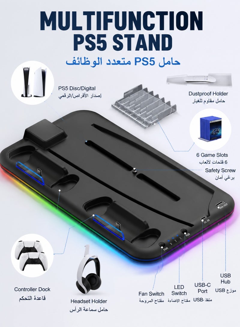 ARNOTEC PS5 Controller Charging Dock with Cooling Fan, RGB LED Vertical Stand for PlayStation 5, DualSense Charger, Console Support Base & Game Organizer – STK-DZ501 - Image 4