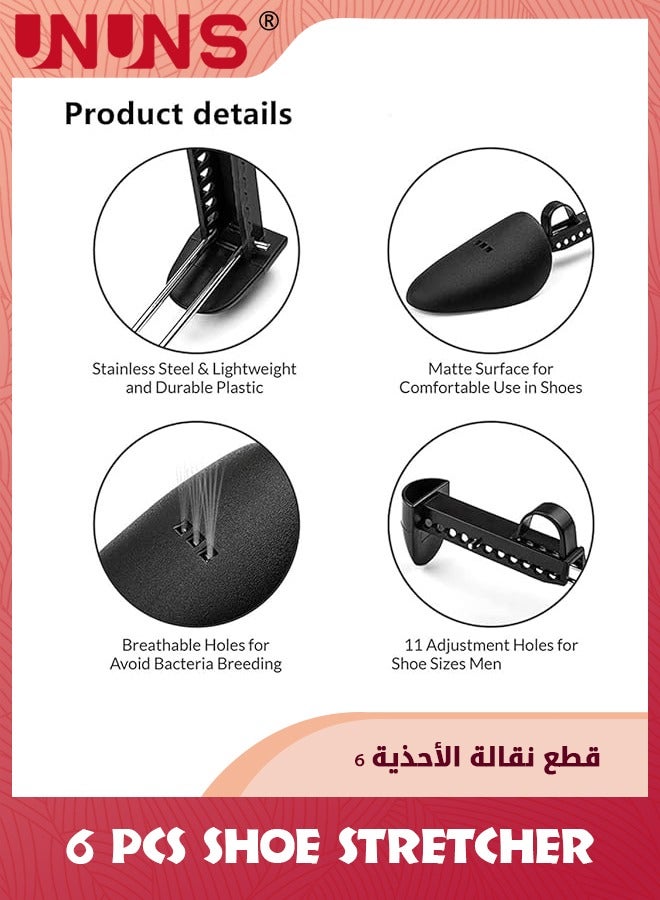 UNUNS Shoe Stretcher,6 Pair Plastic Adjustable Length Men Shoe Tree Stretcher,Wide Feet Shoe Stretchers Shoe Tree Stretcher Shaper For Men With Tension Spring Coil For Most Shoes,Black - Image 2