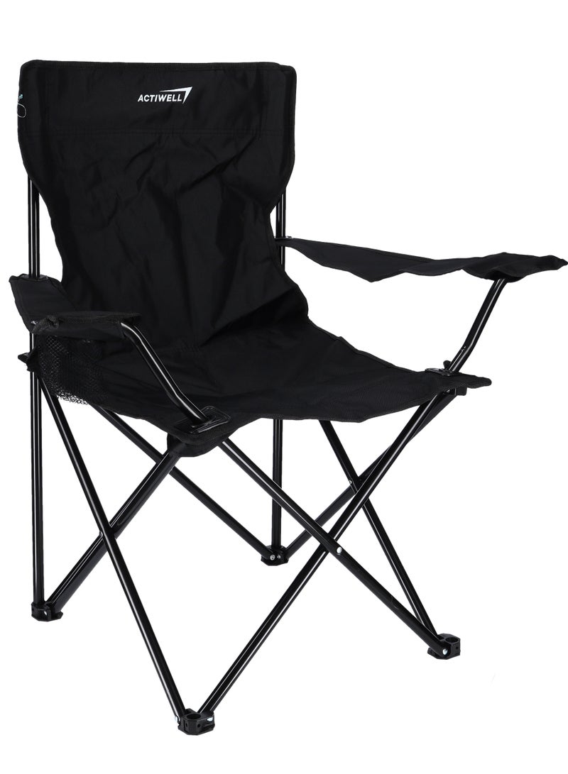 Royalford Camping Chair- RF9766| Lightweight, Portable and Foldable, Folds for Portability Steel Frame with Washable Assorted Assorted - Image 1