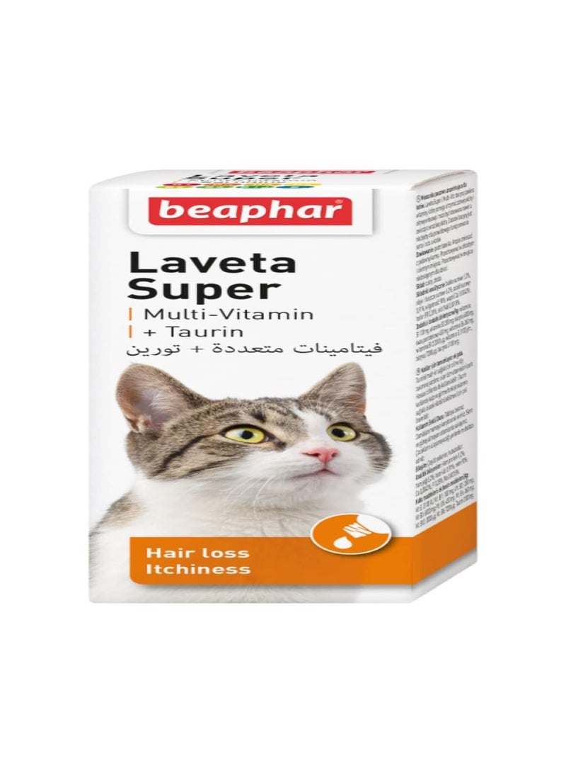 بيفار سائل متعدد الفيتامينات مع التورين للقطط 50 مل