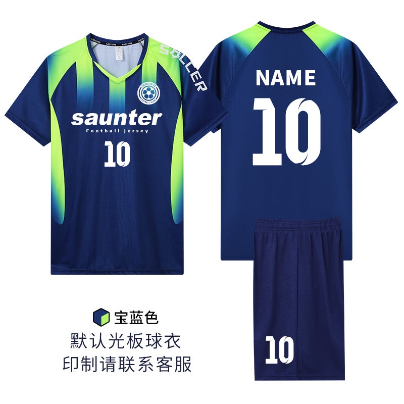 Football Uniform Suit For Men, Adults And Kidsren, Game Training Team Uniforms, Primary School Girls' Sports Quick-Drying Football Jerseys With Printing - Image 1