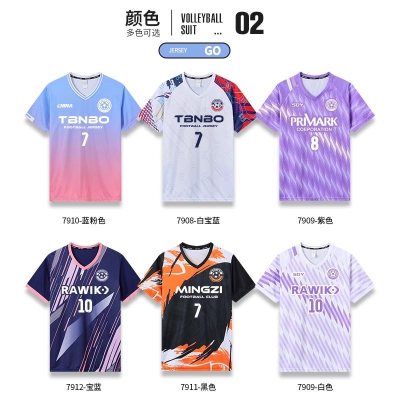 Football Uniform Suit For Men, Adults And Kidsren, Game Training Team Uniforms, Primary School Girls' Sports Quick-Drying Football Jerseys With Printing - Image 5