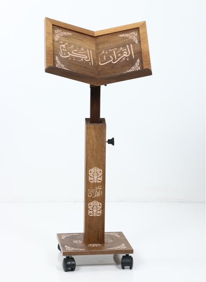 REBENUO Quran holder Turkish engraved Large wood made of MDF - Image 2