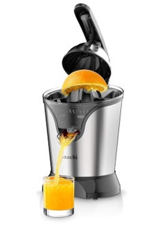 Sachi Saachi Citrus Juicer NL-CJ-4069  - Image 1