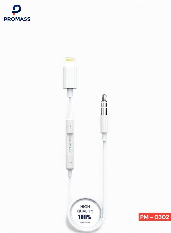 بروماس سلك صوت لايتنينج الى 3.5 ملم بطول 1 متر كيبل AUX لايفون 14/13/12 برو ماكس 11 اكس ار اس 8 7 سماعة الرأس سيارة ستيريو مناسب للسيارة - Image 1