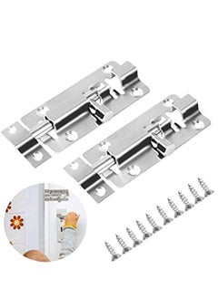 KASTWAVE Door Bolt Lock Sliding Latch Lock with Screws 3 Inch Stainless Steel Sliding Latch Lock - 2 Pack Door Bolt Barrel Sliding Latch Lock Catch Latch Slide Bolt for All Type of Internal Doors  - Image 1