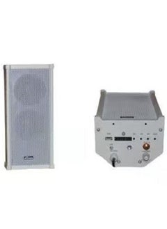 View Sound View Sound Wired Speaker, 4.5 Inch, White - VCOA-4560 