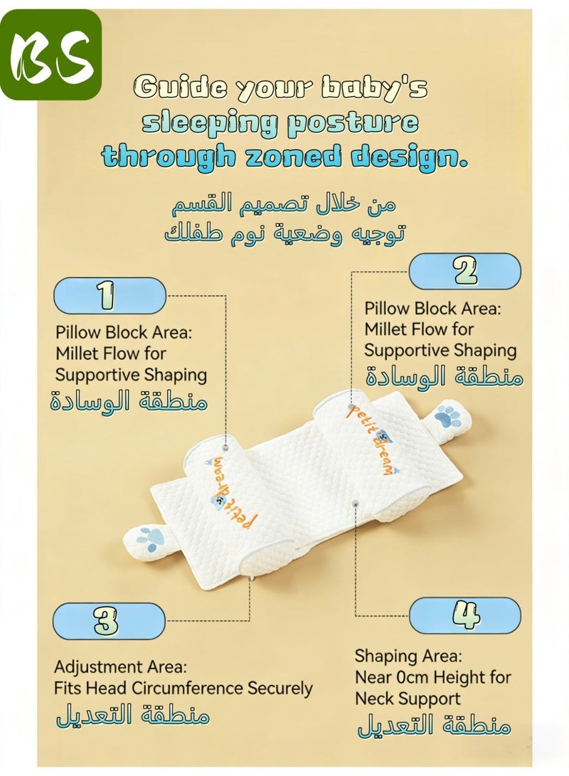 BS Baby Head Shaping Pillow | Adjustable Distance | Millet Filling | Anti-Flat Head | Side Sleeping Design | Breathable and Washable | for Newborns and Infants - Image 3