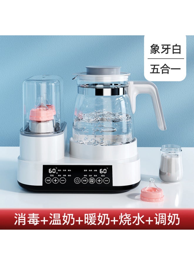 other/other Constant Temperature Pot Baby Milk Bottle Milk Adjustor Kettle Milk Bottle Integrated Milk Warm-up Two-in-one Belt Drying Others - Image 1