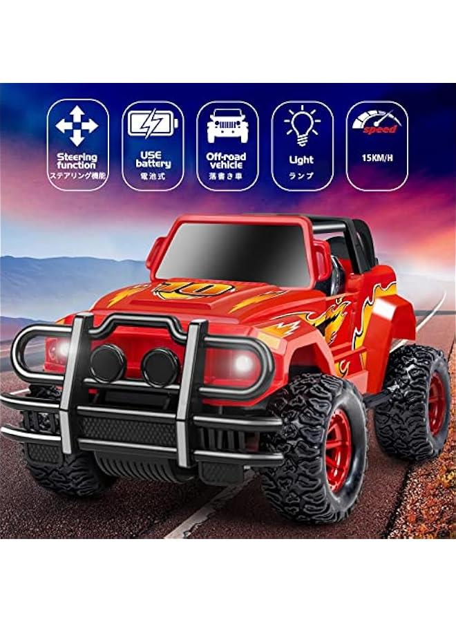 Loquat Remote Control Car for Boys 4-7, 1:20 Rc Cars Racing Car Toy for Boys 3-5 6 7 8-12 Remote Control Truck with Led Headlights Monster Truck Birthday Gift for Kids Ages 3-5, Race Car Red - Image 5