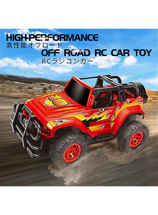 Loquat Remote Control Car for Boys 4-7, 1:20 Rc Cars Racing Car Toy for Boys 3-5 6 7 8-12 Remote Control Truck with Led Headlights Monster Truck Birthday Gift for Kids Ages 3-5, Race Car Red - Image 3