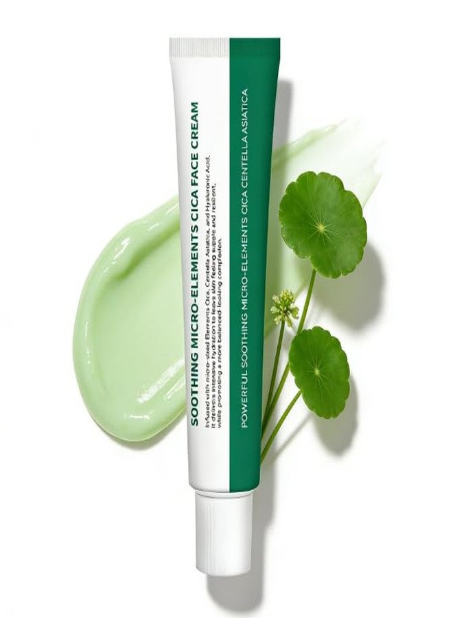 YILEST Centella Asiatica Deep Soothing Cream, Madagascar Centella, Suitable for Dry Skin, Breakouts, Sensitive Skin, Korean Glass Skin Care (50ml / 1.69 fl.oz) - Image 1