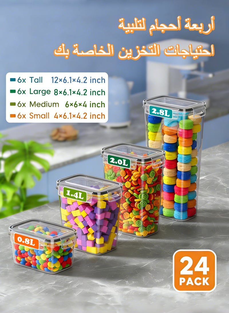 WEMART Food Storage Containers with Lids, 24 PCS Plastic Kitchen and Pantry Organization Canisters for Cereal, Dry Food, Flour and Sugar, BPA Free Leak-proof Food Storage Jars, Includes 24 Labels & Marker - Image 2