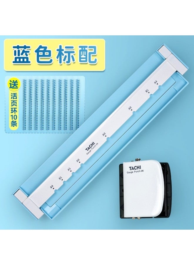 Tachi Handheld Hole Puncher 30 Hole Hand Push Multifunctional Coil Student Stationery Test Paper Office Bill Puncher - Image 1