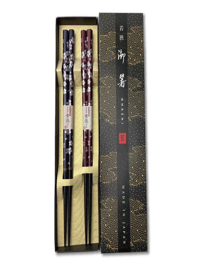Terra Distribution Premium Japanese Chopsticks Reusable 2pcs set [ Made in Japan ] Traditional Lacquer Art Wooden Chopsticks (Flower Navy/Purple(YM204)) - Image 1