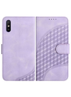 HuHa Case Cover For Xiaomi Redmi 9A/9AT/9i YX0060 Elephant Head Embossed Phone Leather Case with Lanyard Light Purple 