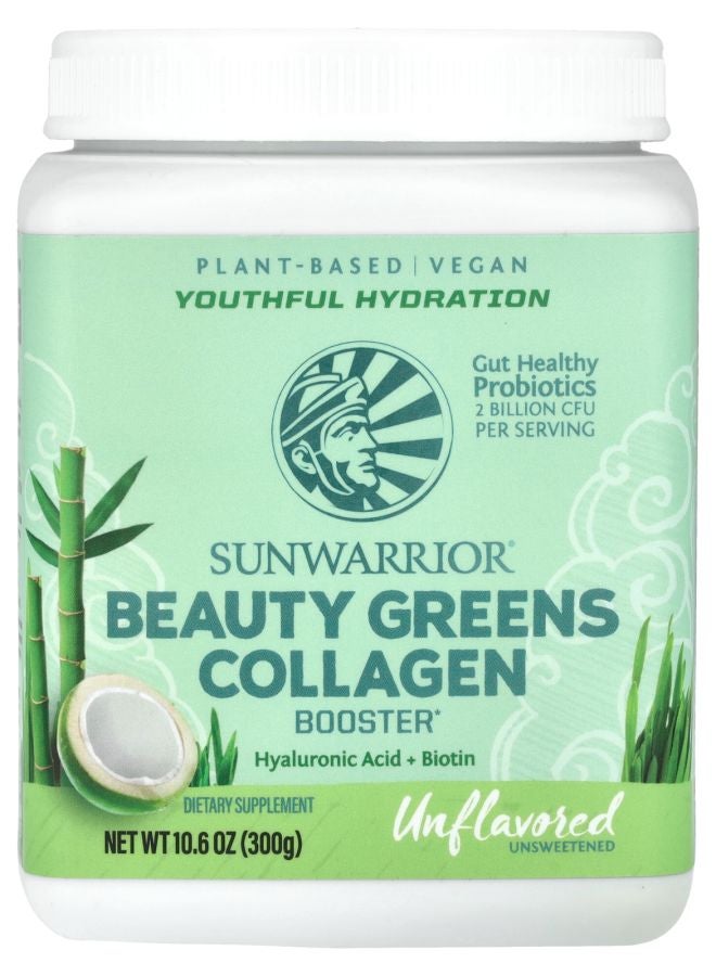 Sunwarrior Beauty Greens Collagen Booster Unflavored 10.6 oz (300 g) - Image 1