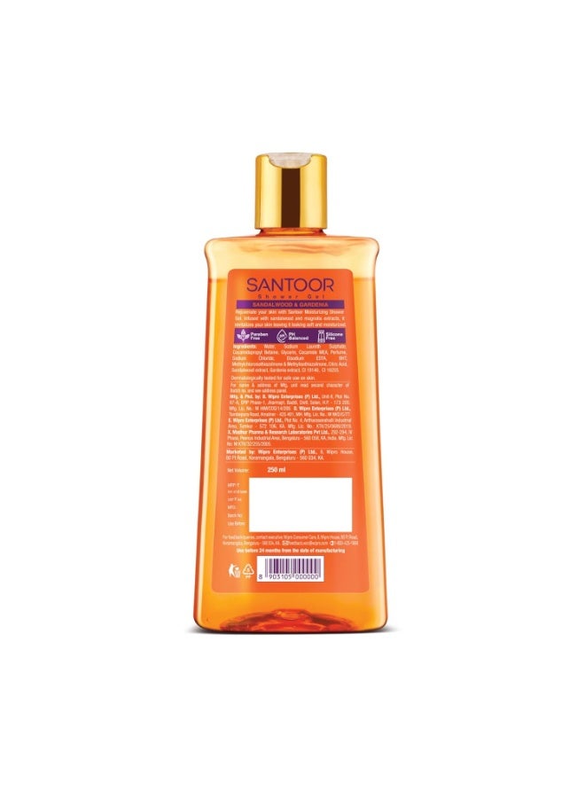 سانتور جل استحمام سانتور المرطب بخلاصة خشب الصندل الطبيعي والغاردينيا | للرجال والنساء | غسول للجسم مرطب بالجلسرين | مناسب لجميع أنواع البشرة | خالٍ من البارابين والسيليكون | 250 مل - Image 2