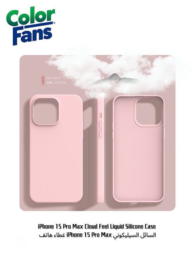 كولور فانس غطاء هاتف iPhone 15 Pro Max السائل السيليكوني - وردي باستيل ناعم