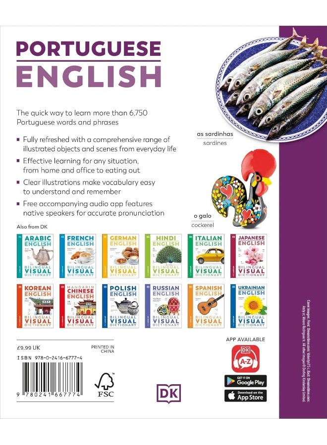 DK Portuguese English Bilingual Visual Dictionary - Image 2