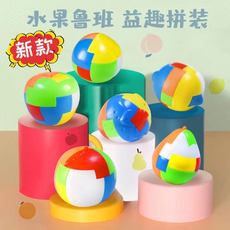 Luban Lock Kidsren'S Toys Unlock Ring Ornaments Kongming Lock Educational Building Blocks Assembled Intelligence Development Keychain Decompression - Image 5