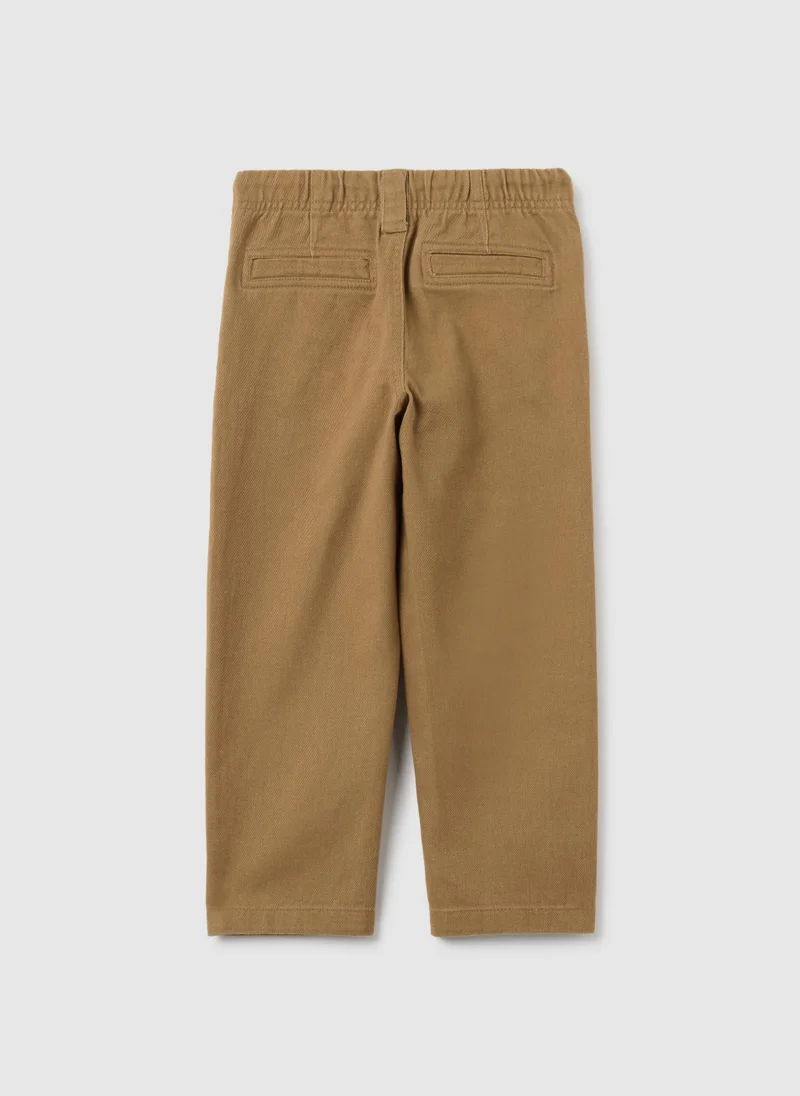 او في اس سراويل أطفال قطنية نقية مريحة من أوفيس