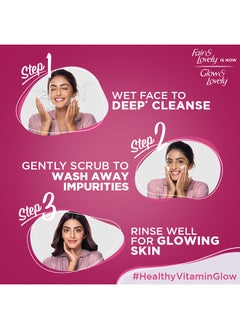 Glow & Lovely Face Wash With Activated Charcoal 150g  - Image 4