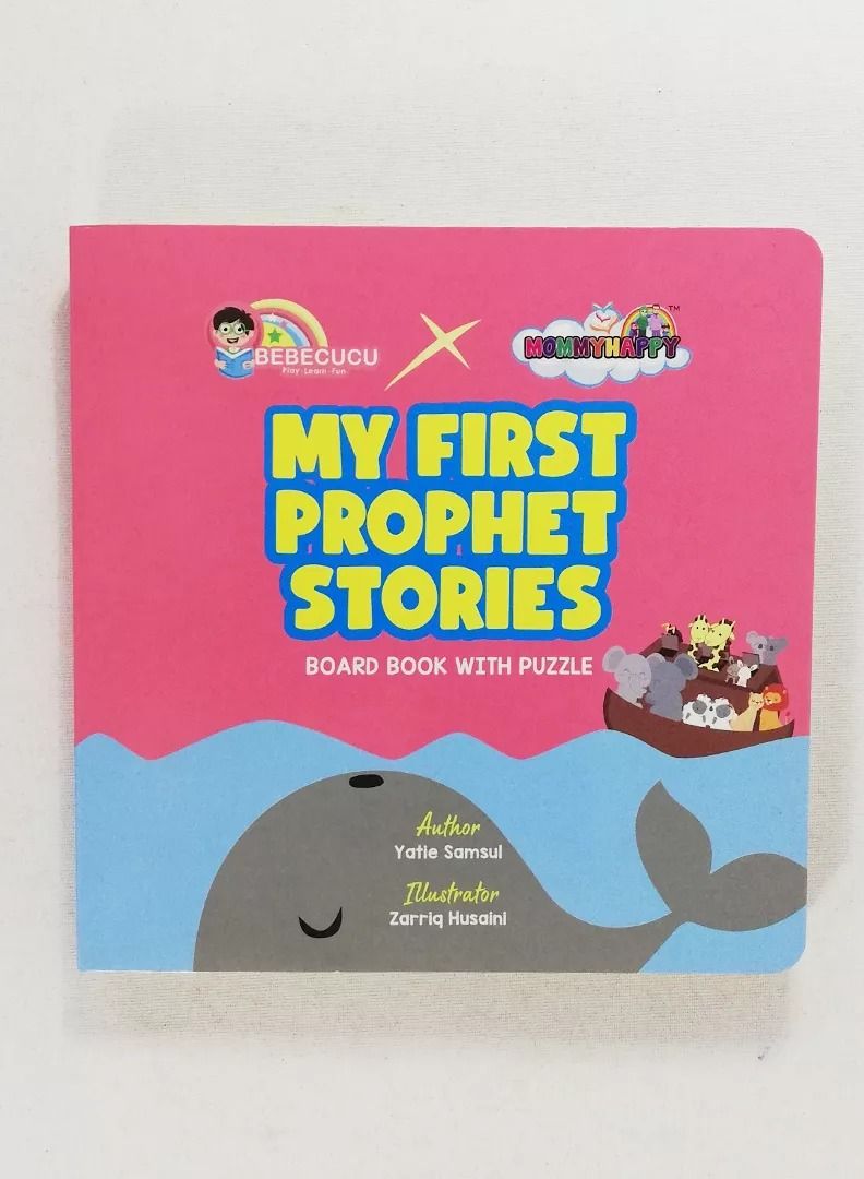 My First Prophet Stories by Bebecucu - HilalFul - Image 1