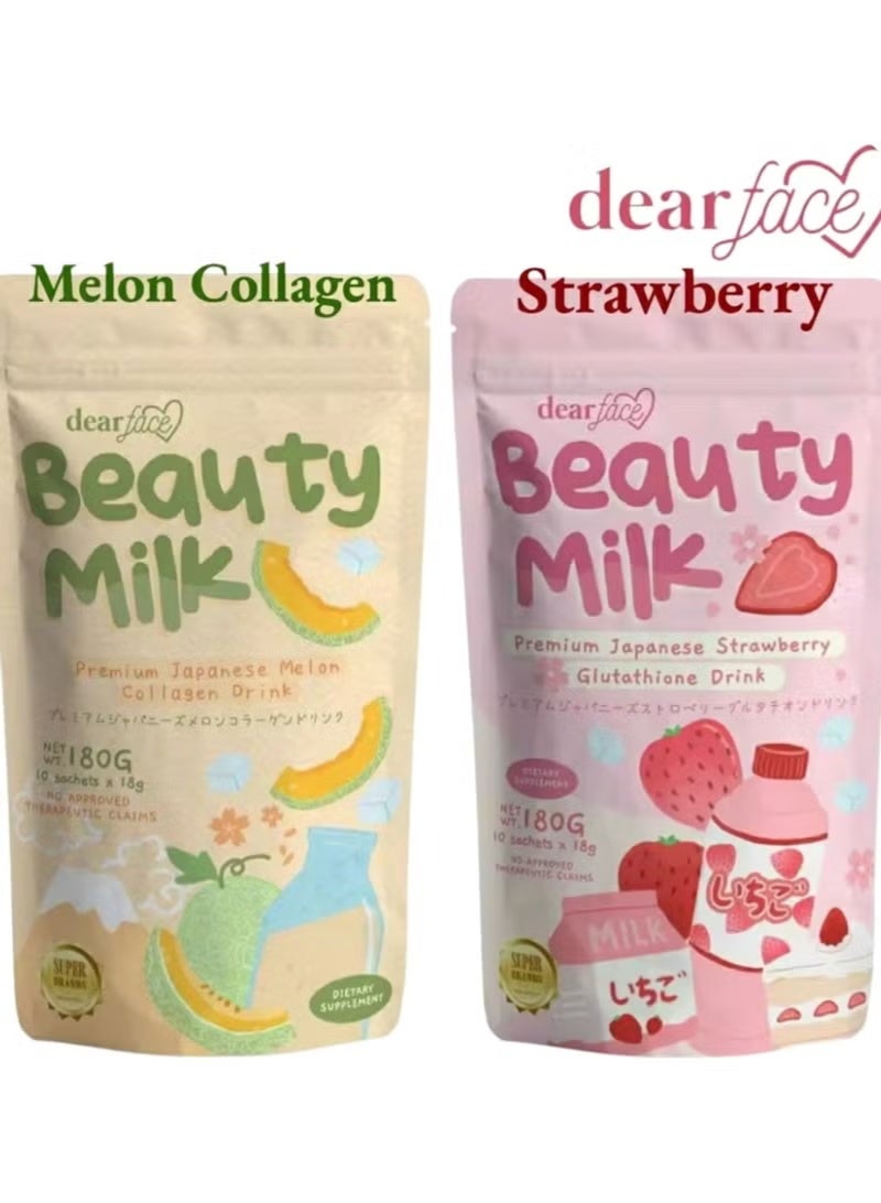 dear face Beauty Milk Japanese Collagen MELON & STRAWBERRY Drink - Image 1