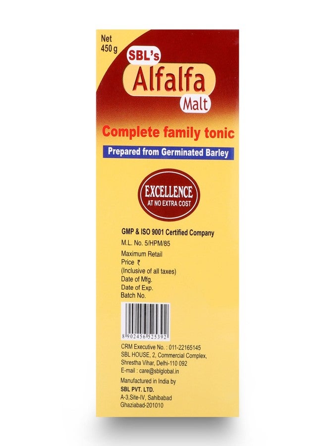 SBL Alfalfa Malt - Complete Family Tonic, 450gm | HEALTHOFY - Image 5