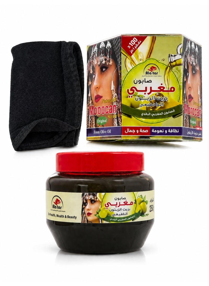 Ala tar Traditional Moroccan Soap for Softening & Exfoliation with Loofah, 250g - Image 1