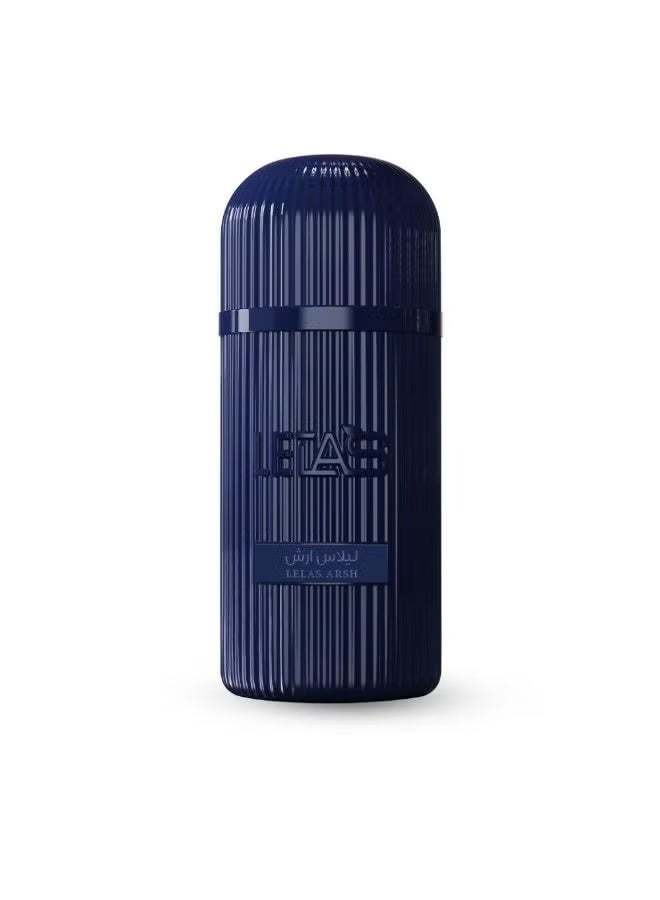 LELAS Lilas Arsh - Image 2