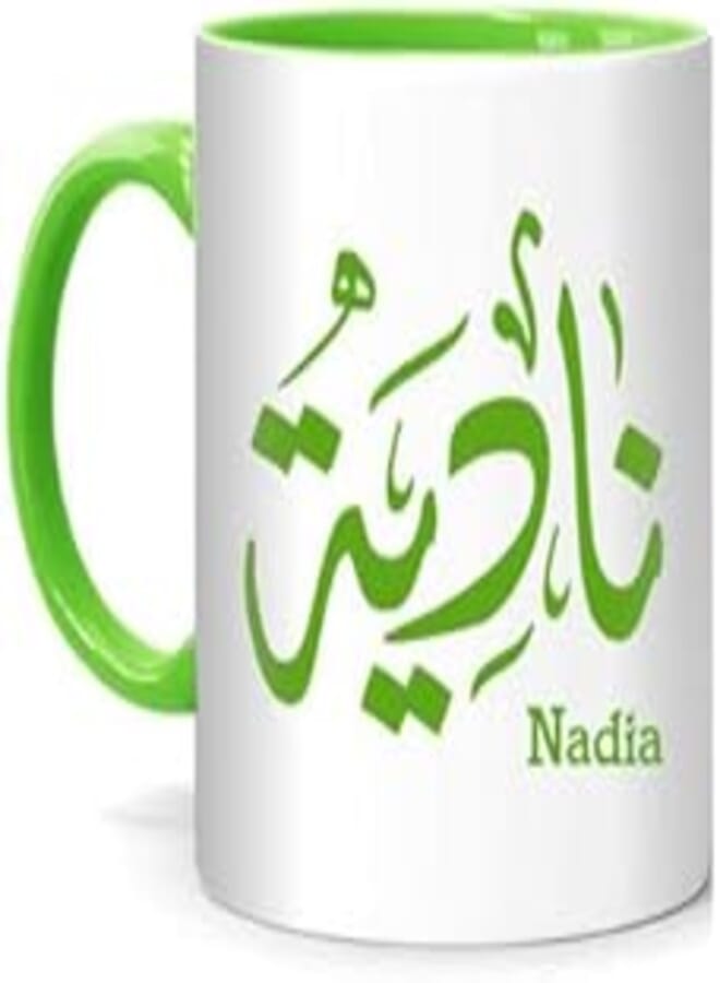 RYN PRINTED DESIGN Arabic Calligraphy Name Nadia Printed Mug White/Green 10centimeter