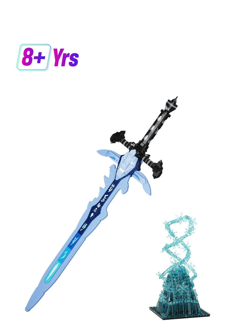 قالب بناء لعبة World of Warcraft Frostmourne، سيف فارس الموت مع العرش المتجمد، مجموعة هدايا للاعبين، أكثر من 8 سنوات للأطفال والبالغين (862 قطعة) - Image 1