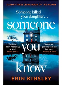 Someone You Know 