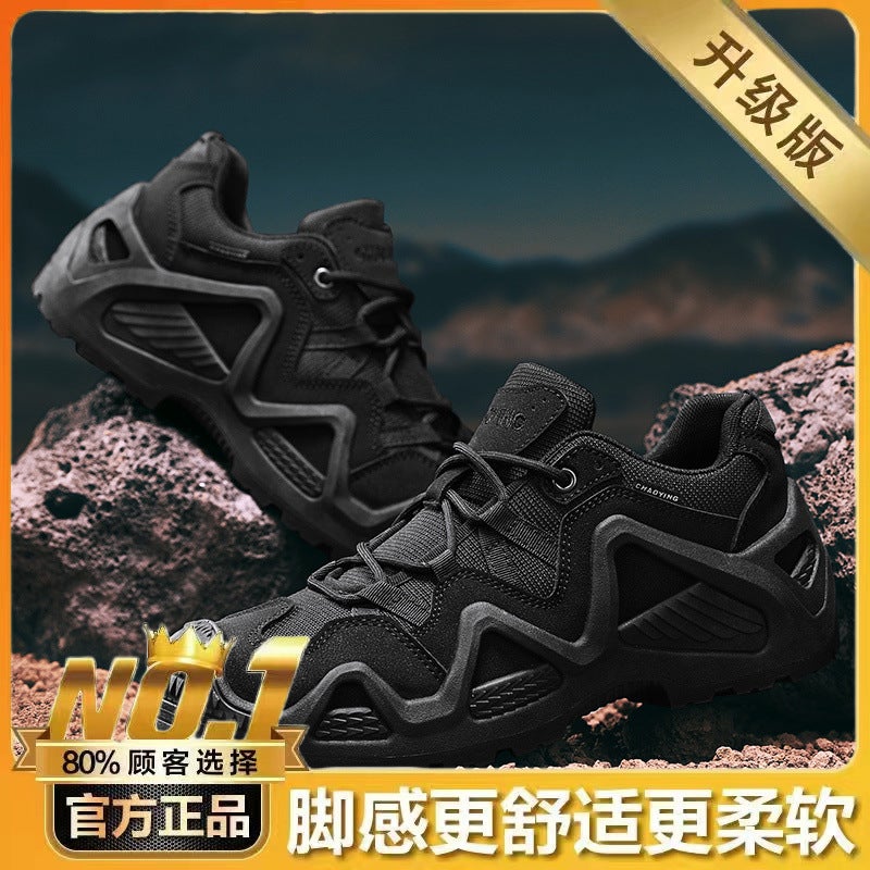Men'S Shoes 2025 Autumn New Outdoor Mountaineering Sneaker Breathable Non-Slip Wear-Resistant Men'S Work Shoes - Image 1