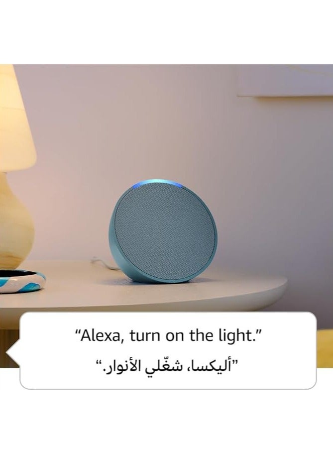 Amazon Aware Echo Pop Compact Smart Speaker with Full Sound – Arabic Language Support  - Image 3