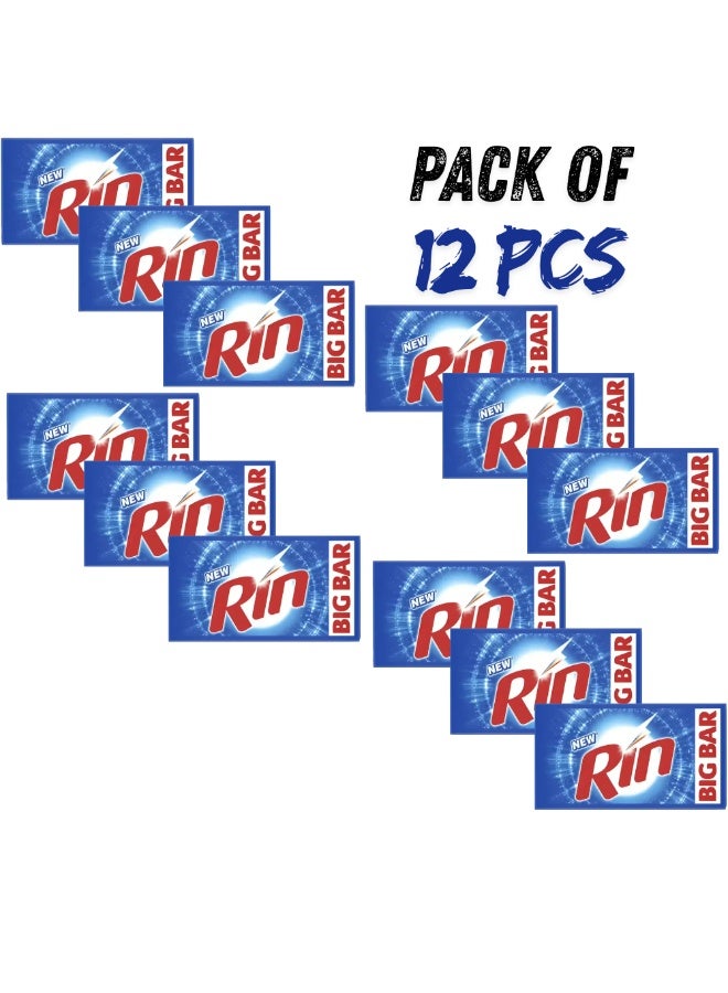 Rin Soap 250g Pack of 12pcs
