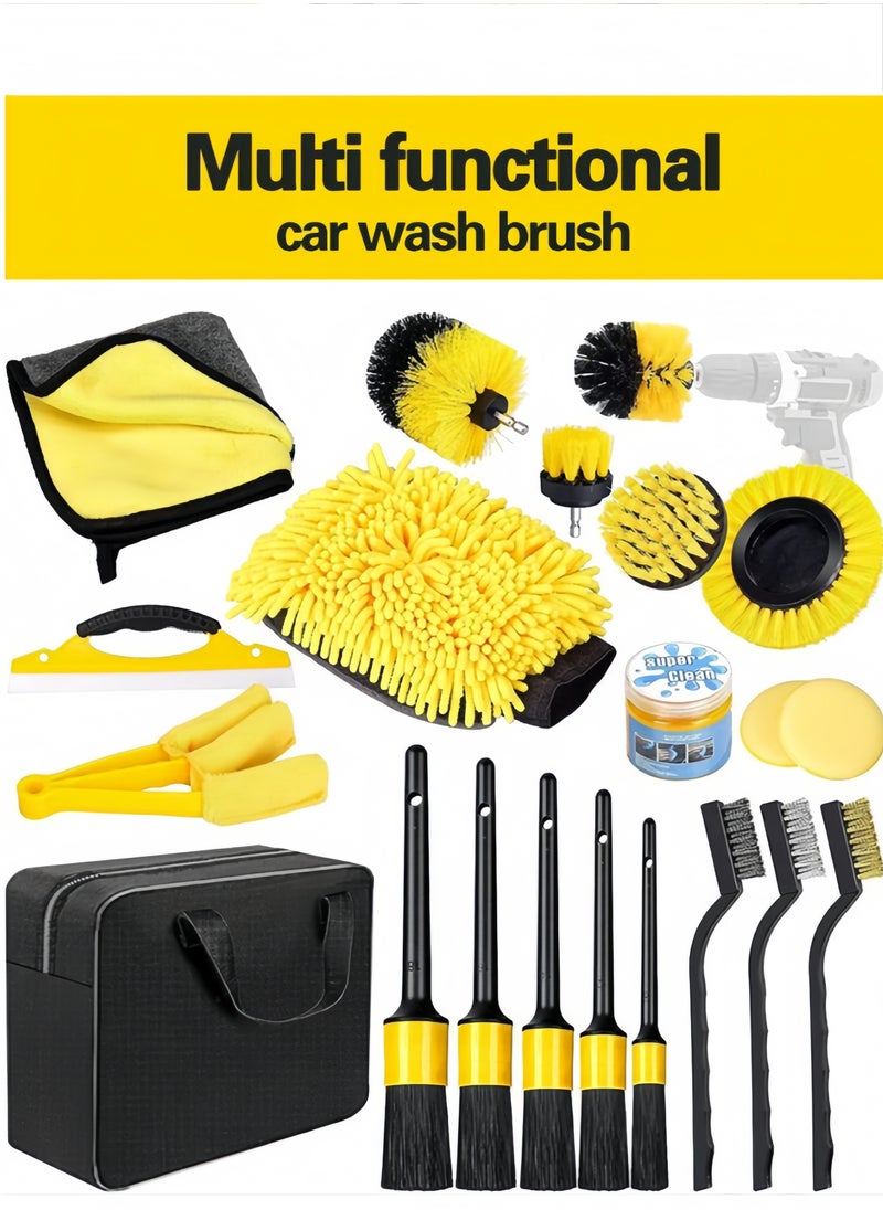 nihao 21-Piece Car Cleaning Brush Set Electric Drill Brush Set Car Wash Exhaust Vent Air Conditioning Brush Car Wheel Cleaning Brush With Storage Bag  - Image 2