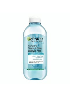 Garnier Skinactive Fast Clear Exfoliating Scrub 