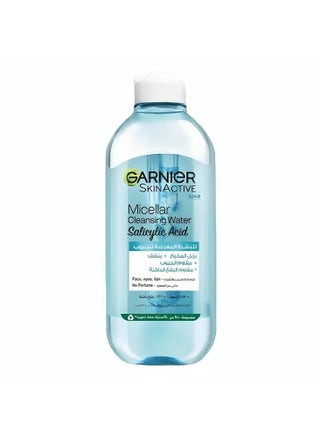 Skinactive Fast Clear Exfoliating Scrub - pzsku/Z32A198FD59804E4D9E7BZ/45/1746722899/e9f1dcb0-5af3-4f9a-a86c-d4b2943b6fb2