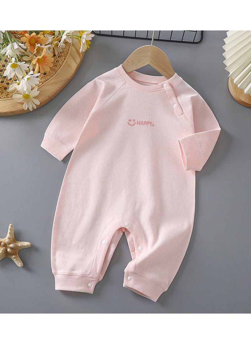 New Kids Onesie - Image 1