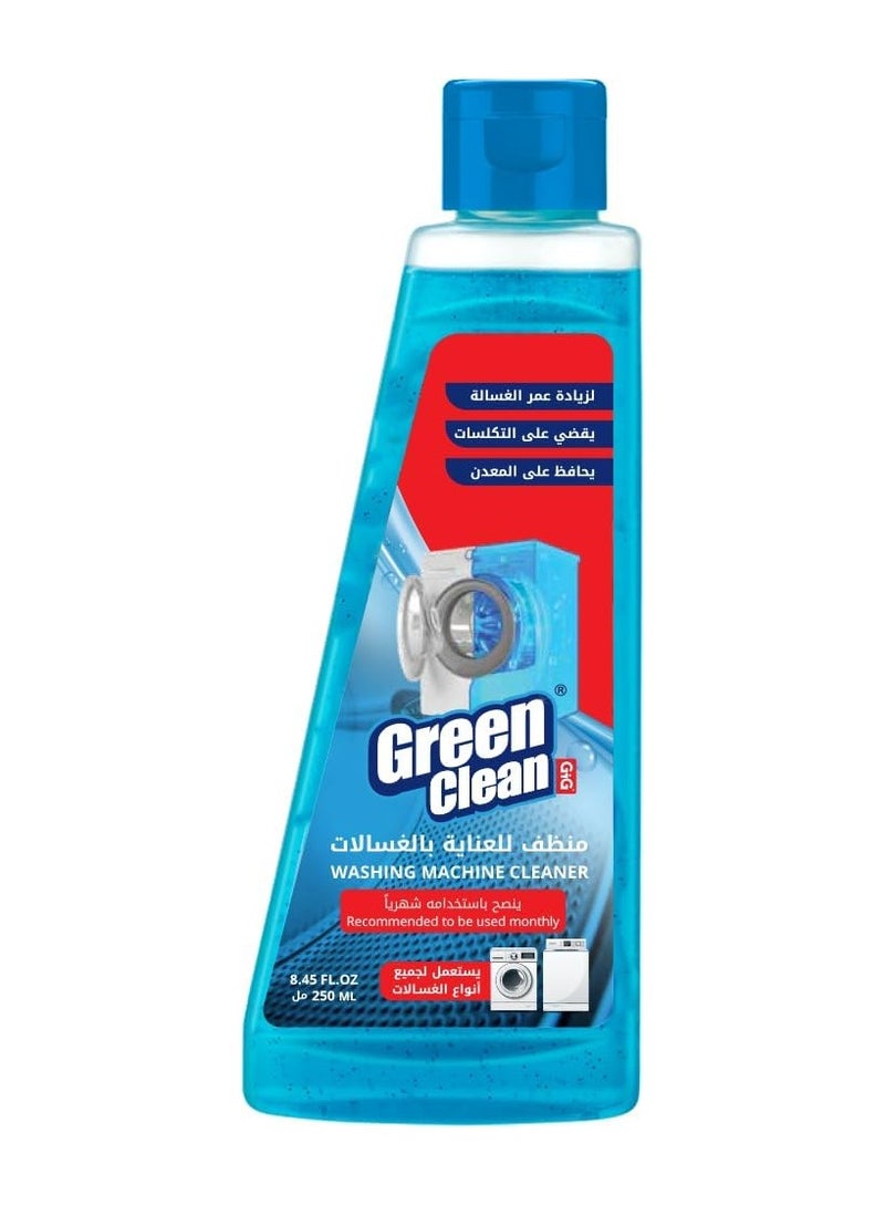 جرين كلين منظف للعناية بالغسالات، لزيادة عمر الغسالة، يقضي على الترسبات الكلسية، 250مل - Image 1