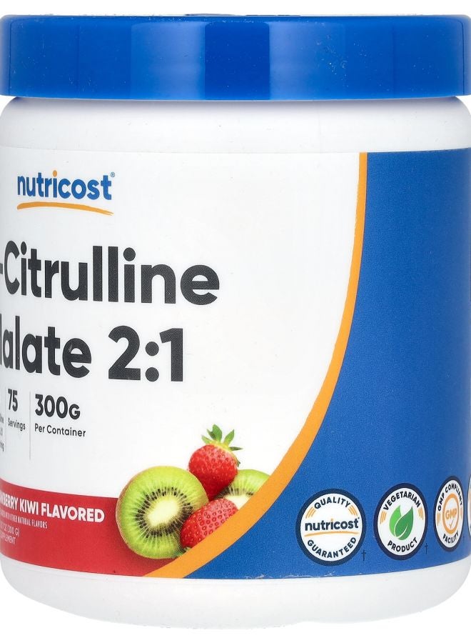 Nutricost ماليت L-سيترولين 2:1 بنكهة الفراولة والكيوي 10.7 أونصة (300 جرام) - Image 2