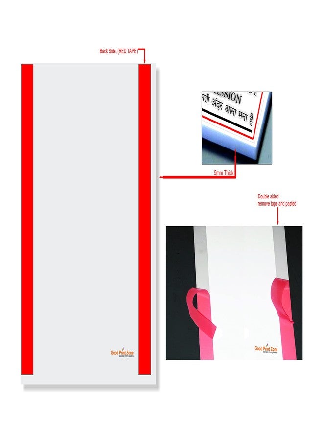 Good Print Zone No Entry Without Permission Sign Board Size 8.5 X 12" Inch Digital Print On (5mm) Thick Sunboard With Waterproof Gloss Lamination Pack Of 2 Pcs - Image 3