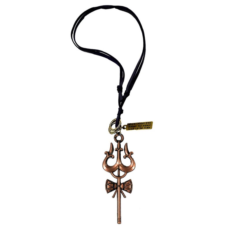 AFH Trishul Damaru Lord Shiva Copper Car Hanging Charm Decorative Hanging Ornament Dream Catcher Positive Vibes Balcony, Gift, Vehicle, Wind Chimes - Image 1
